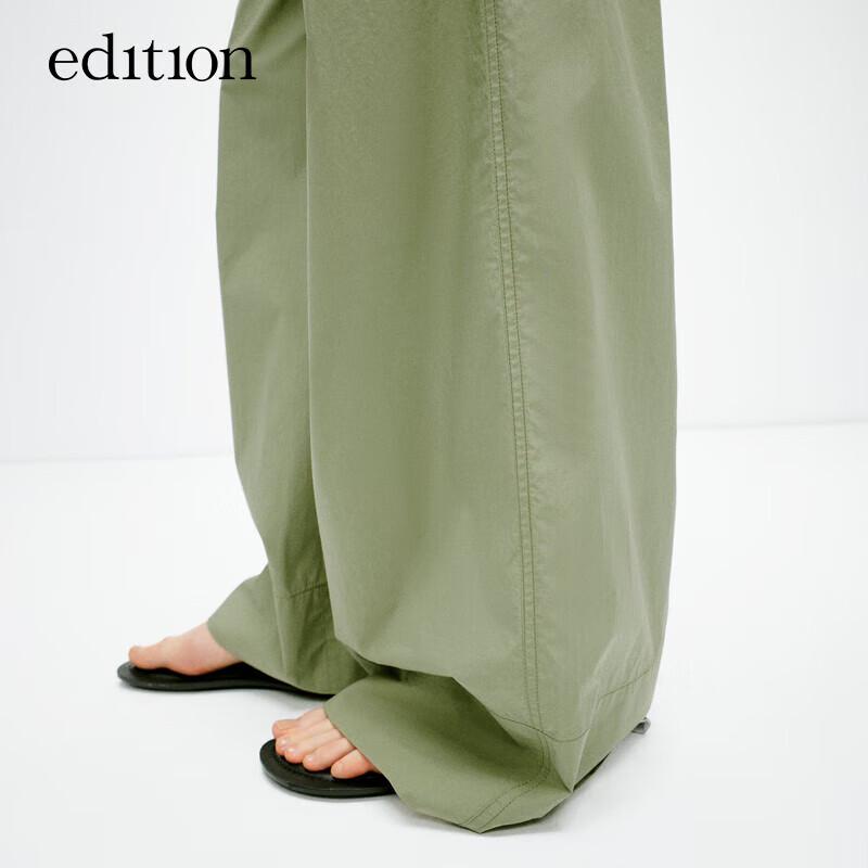 Edition Women's High-Waisted Wide-Leg Paper Bag Pants