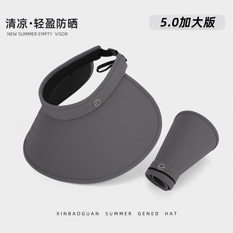 Large Wrap-around Brim Sun Hat Summer Outdoor Travel Sun Hat Cycling Face Cover Empty Top Hat Children