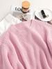 Fashion Blogger Style Pink Age-Defying Pullover Sweater - Loose Fit Soft Knit Cardigan