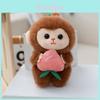 Plush Monkey Bag Charm With Cute Dog Figurine And Diy Decor For Girls