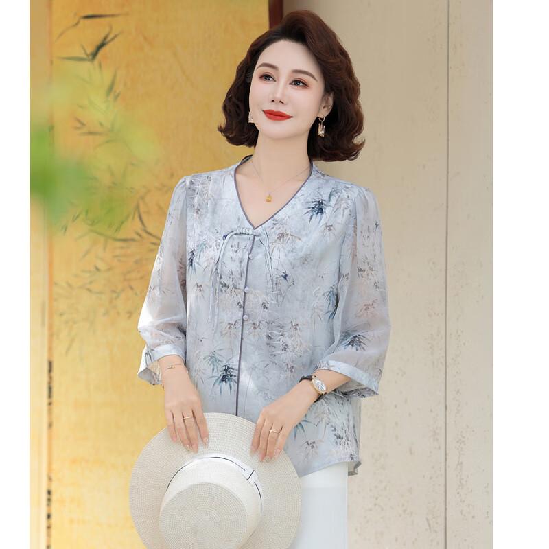 Hongdou New Chinese Style Summer Plus Size Top & Set for Women