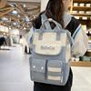 Junior High School Student Schoolbag Women Go Out with Fashionable Backpack Korean Version Lightweight and Simple Hand Held Backpack