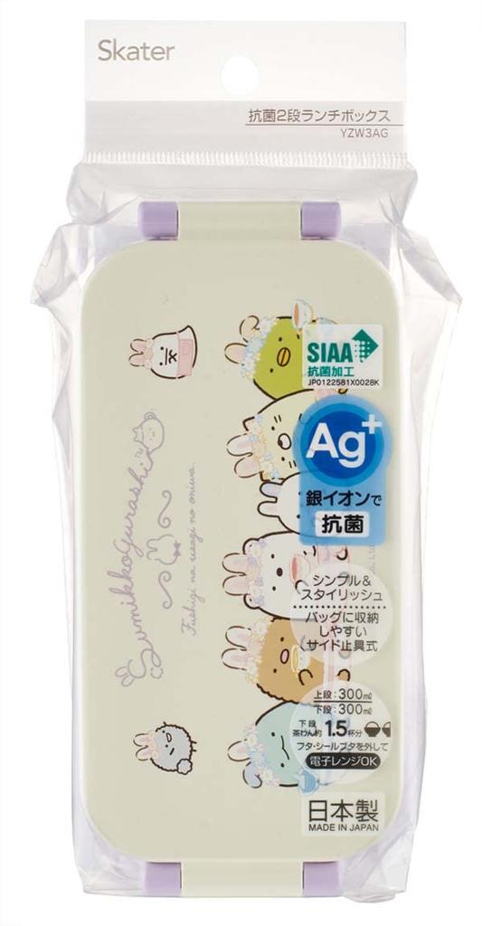 Skater Bento Sumikkogurashi Rabbit Garden for Made In Box, Design, 600ml, Antibacterial, Two-Tier, Women, Japan, YZW3AG-A