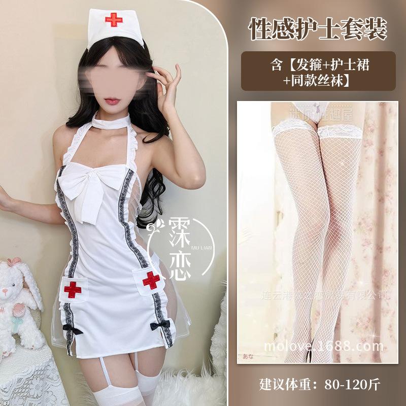 Sex Underwear Lace Perspective Nurse Cosplay Hot Buttocks Sex Uniform Suit No Temptation