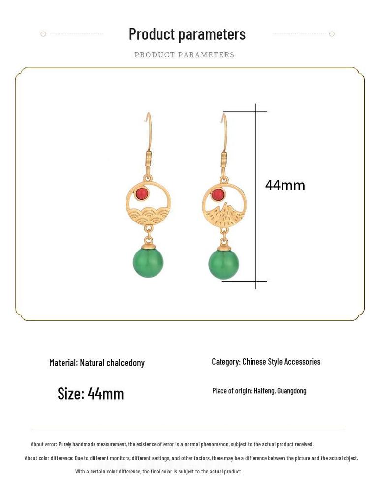 2022 Trendy Agate & Jade 925 Silver Dangle Stud Earrings