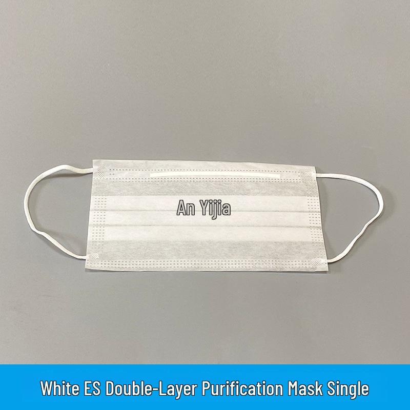 Triple-Layer Non-Woven Disposable ES Mask for Clean Rooms