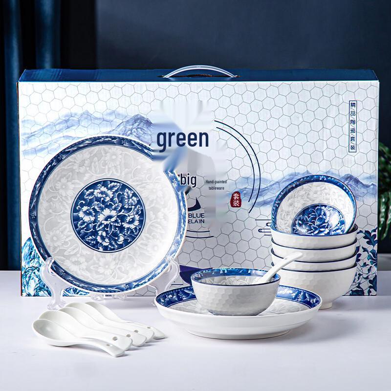 Panda Ceramic Dinnerware Gift Set