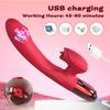 Rabbit Vibrator for Women Heating G-Spot Vibrator Clitoris Stimulator Female Masturbation Adult Goods Sex Toy for Women