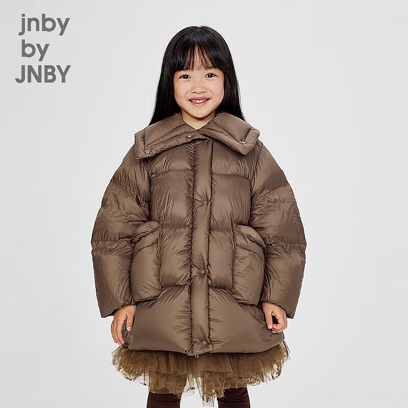 Свободная пуховая куртка JNBY Kids с лацканами 120