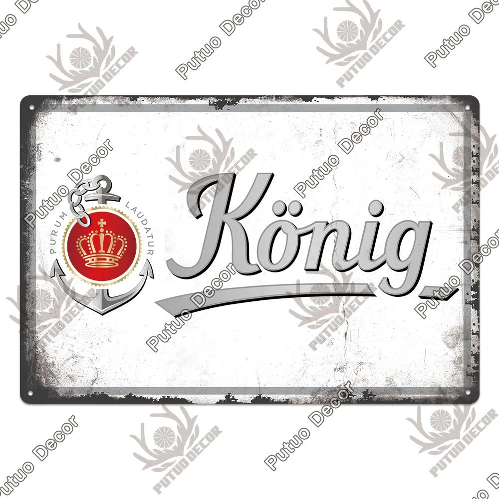 Putuo Decor Germania Beer Brand Metal Sign Plaque Metal Vintage Tin Sign pentru Bar Pub Man Cave Kitchen Club Bar Wall Decor Home