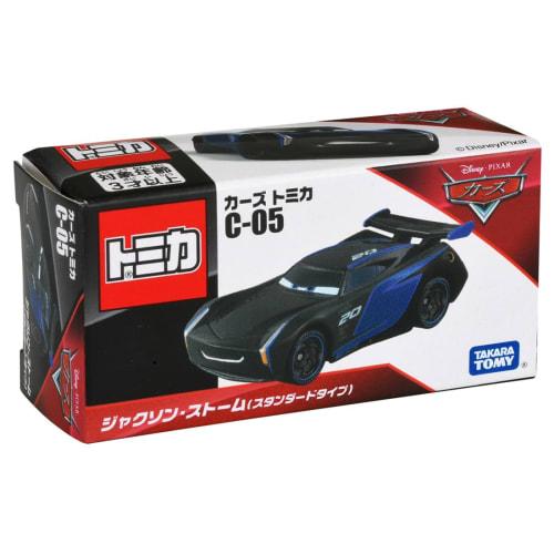 TAKARA TOMY "Disney Cars Tomica C-05 Jackson Storm (Standard Type)" Mini Car Toy Ages 3+ Boxed Passes Toy Safety Standards ST Mark Certification TOMIC