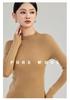 Autumn/Winter Women's Seamless 100% Wool Half-High Neck Slim Fit Sweater