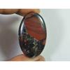 Natürlicher Blutstein-Palmkristall, 30 Karat. Ovaler Cabochon, loser Edelstein, 23 x 37 mm, SK-2617