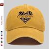 Pc Leopard Print HeartShaped Baseball Cap Cute Printed Fashion Decorative Hat Trucker Papa Hat Comfortable and Lightweight
