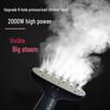 Jielihe High-Power Stand-Up Garment Steamer and Handheld Iron for Clothing Stores and Homes