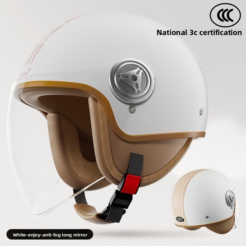Winter Battery Car Motorcycle Retro Hard Hat Half Helmet Full Helmet Electric Vehicle Certified Helmet Men and Women