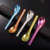 Chinese Household Hammer Patterned Handle Crystal Ice Flower Children's Flat Bottomed Spoon