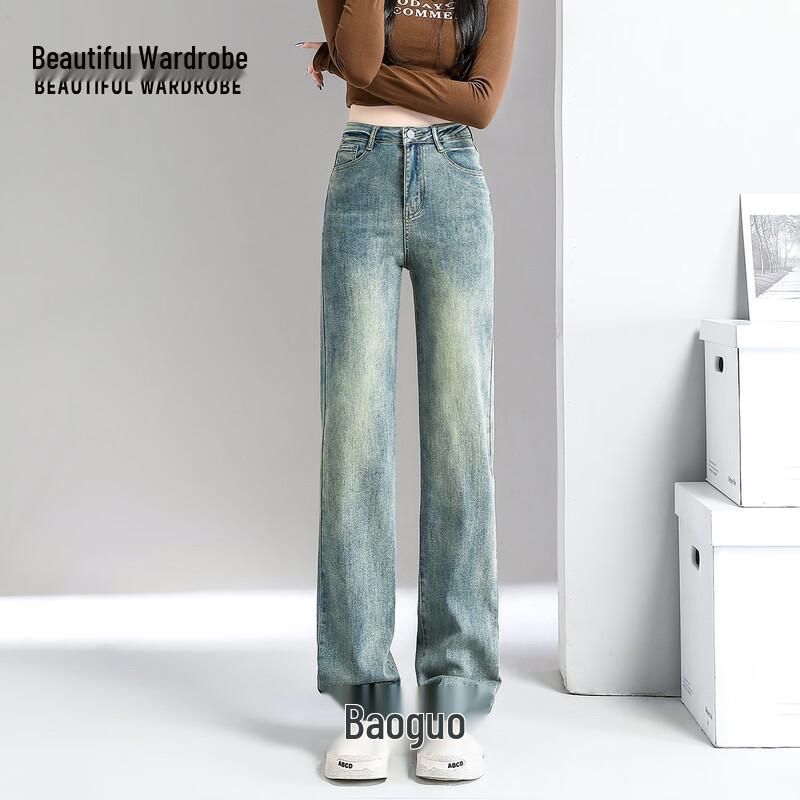 BEAUTIFUL WARDROBE Women's Retro High-Waist Straight Jeans