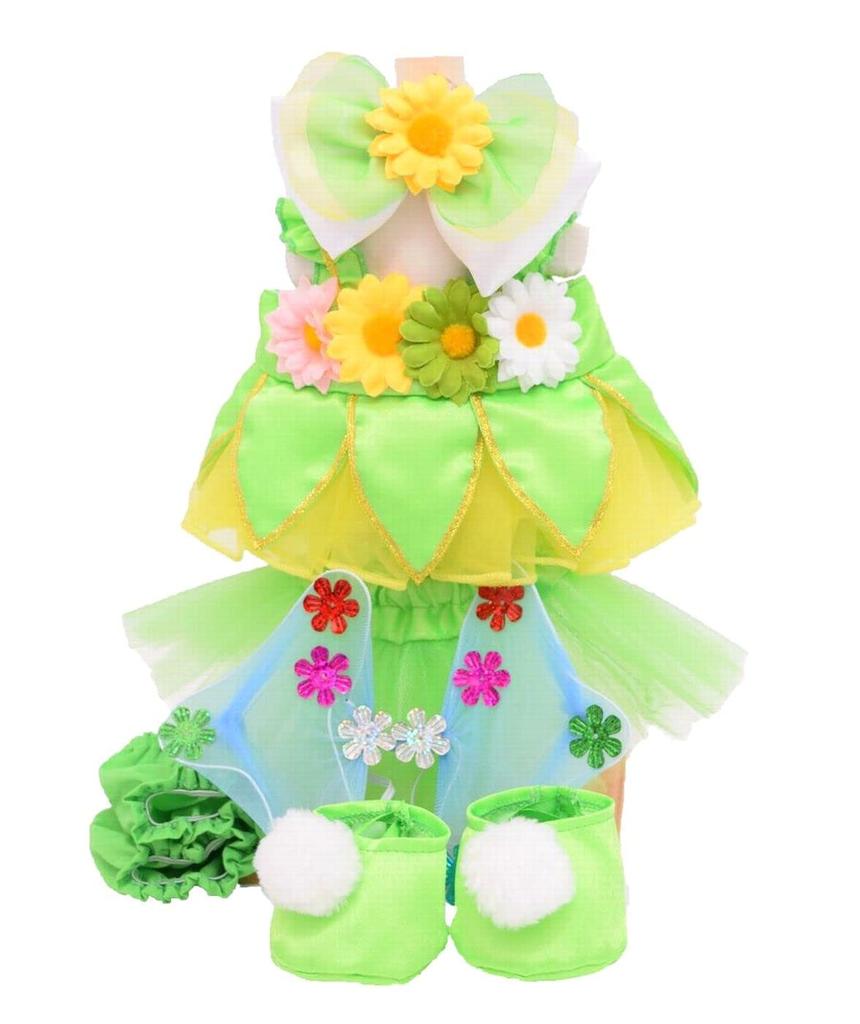 Teddy Bear Online Store Alice StellaLou Costume Peter Pan Neverland Tinker Bell Size Small Dress-Up (No Body) (StellaLou)