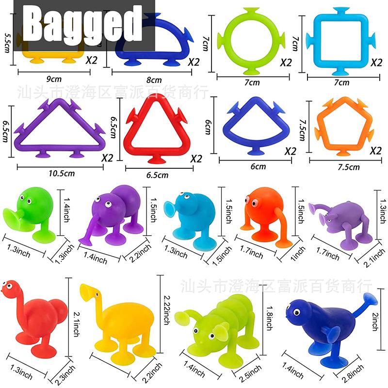 Мягкая присоска Монтессори — фото 13