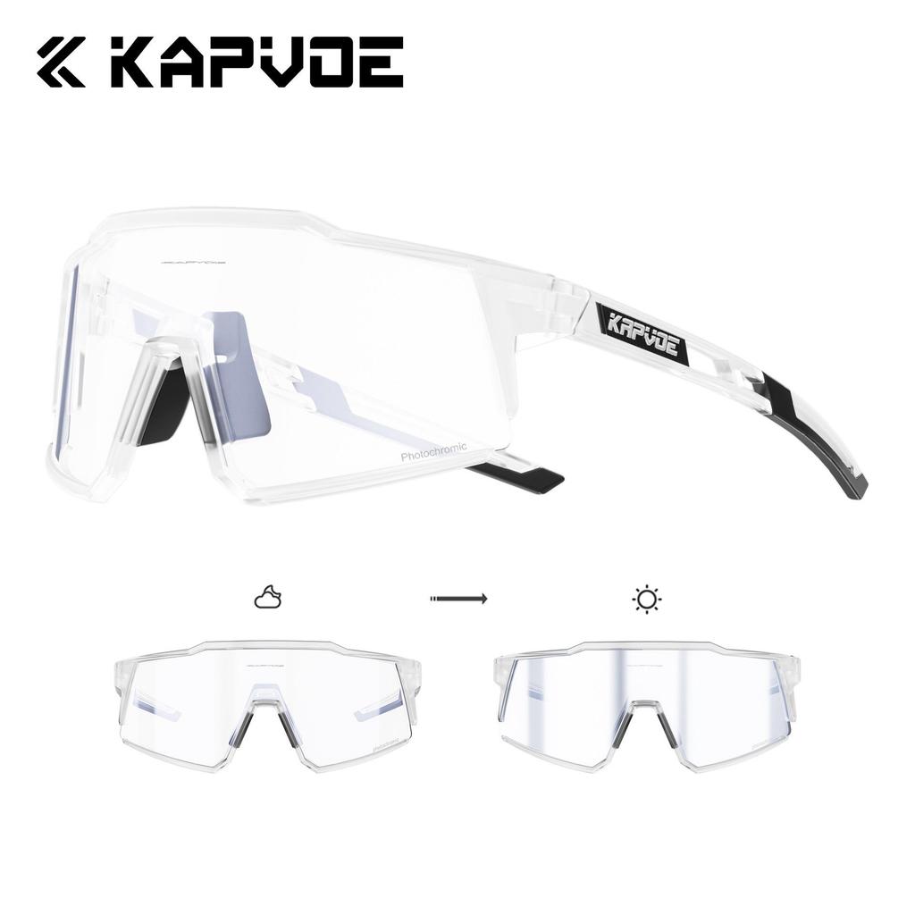 Kapvoe Unisex Color-Changing Cycling Sunglasses – Red-Blue Coated for Mountain & Road Biking