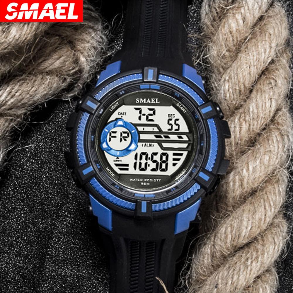 SMAEL Multi-functional Sports Watch Men's Waterproof Glow-in-the-dark Fashion Trend Electronic Watch