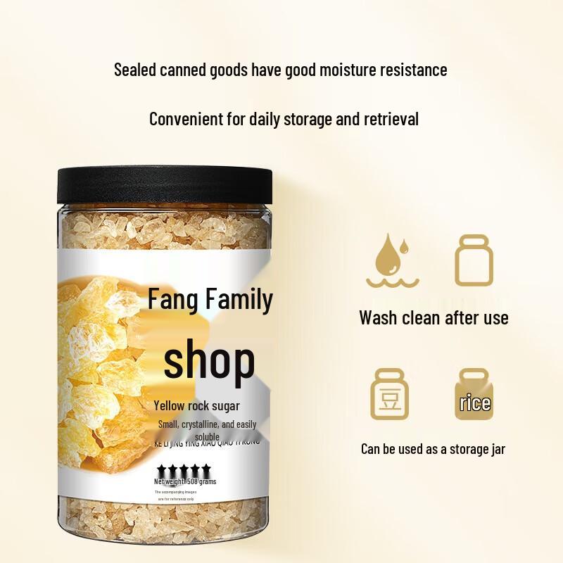 Fangjia Puzi Small Yellow Rock Sugar, 508g Bottle