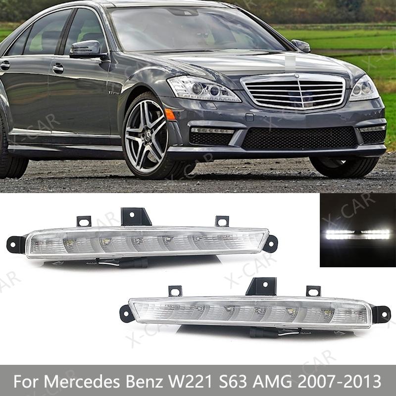 For Mercedes Benz W221 S63 AMG 2007-2013 Front Bumper LED DRL Daytime Running Driving Light Fog Lamp 2218201356 2218201456