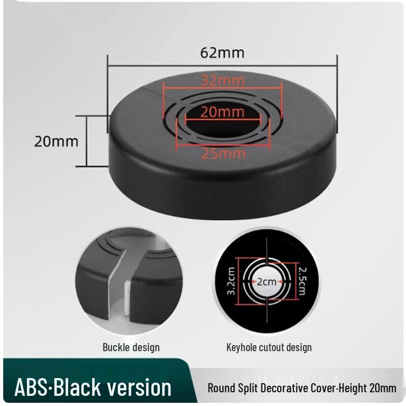 Zhuoma Shower Pipe Split Decorative Covers