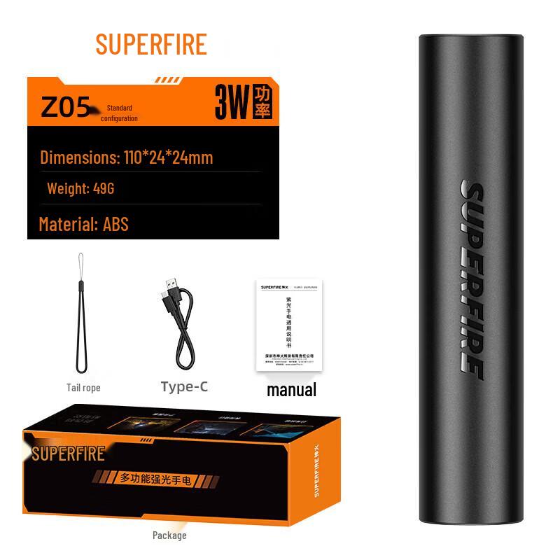 

SupFire Z05 365nm UV Blacklight Flashlight