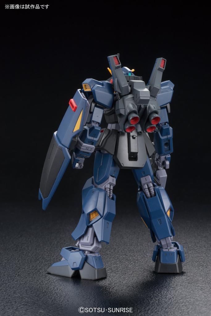 HGUC 194 Mobile Suit Z Gundam Gundam Mk-II (Titans Specification) 1/144 Scale Pre-Colored Plastic Model