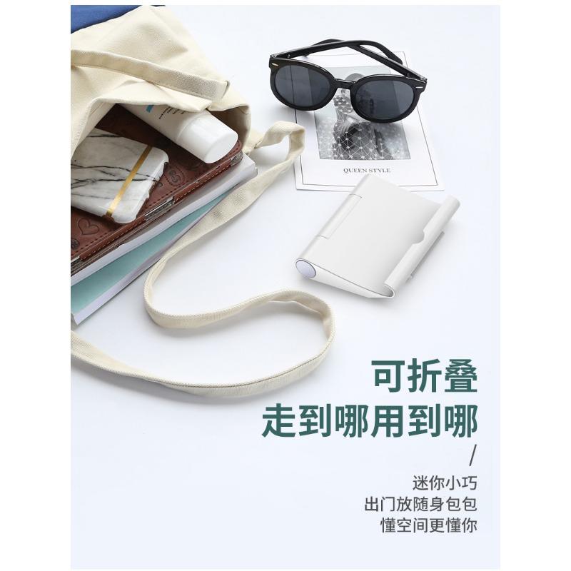 Mobile Phone Desktop Lazy Stand Tablet Universal Mini Folding Portable Stand for Watching TV Live Broadcast Support