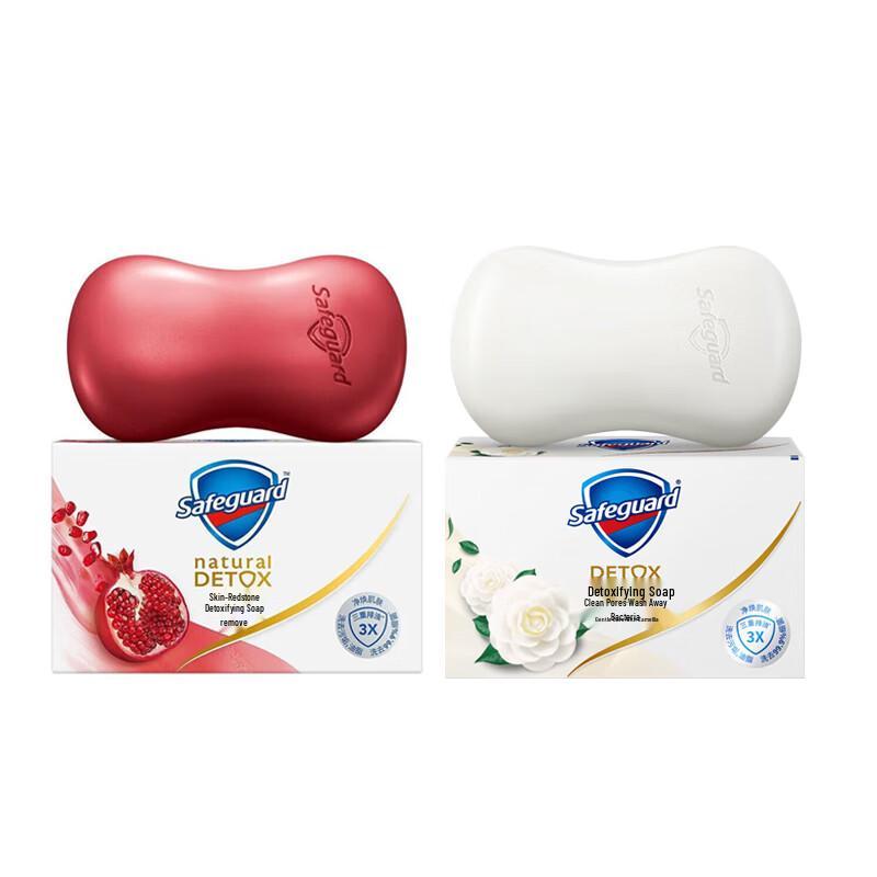 Safeguard Deep Clean Bar Soap