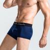 Boxer da uomo 5 pezzi Pantaloncini da boxer in seta super traspiranti Pantaloncini da boxer con custodia convessa a U Intimo accogliente