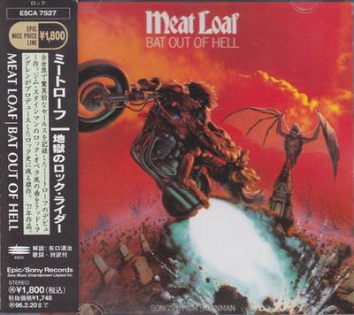 CD MEAT LOAF  Bat Out Of Hell ESCA7527 Epic 1994 Japan Rock Used