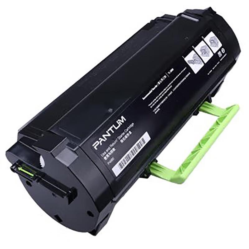 Pantum TL-500X Black High-Capacity Toner Cartridge