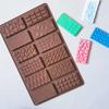 12 Gniazd Geometryczne Serce Silikonowa Forma do Czekolady Diamentowe Cegiełki Puzzle Cukierki Ciastka Forma do Pieczenia Tacka na Lód Dekoracja Ciasta DIY Prezent