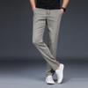 Men's Ice Silk Quick-Dry Straight Casual Pants