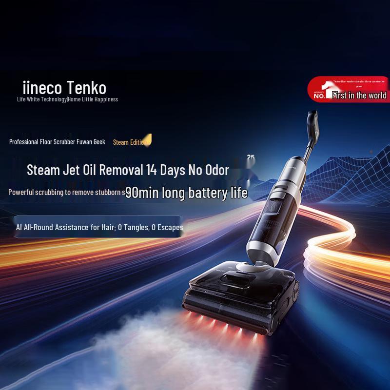 Tineco FLOOR ONE GEEKS Steam Robot Vacuum Mop