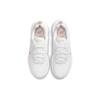 Nike Wearallday 'White Pink' Women's CJ1677-009