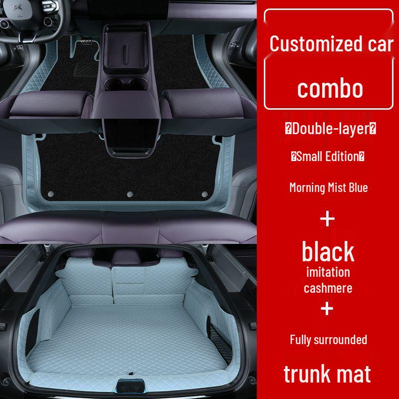 Xiaopeng P7+ Double Layer Full Coverage Floor Mats for Interior Decoration and Modification