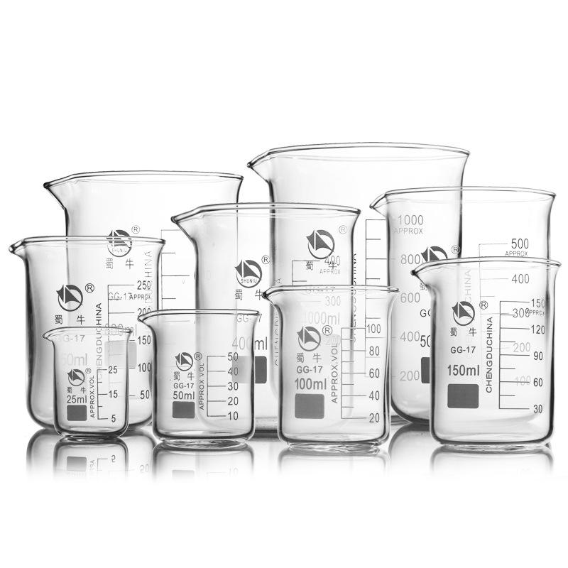 1set Lab Borosilicate GLass Beaker All Sizes Chemical Experiment Laboratory Equipment All Sizes Set A(5pcs)