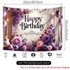 2D Elegant Purple Rose Birthday Backdrop, Luxurious Floral & Balloon Party Background Cloth for Adult Birthday