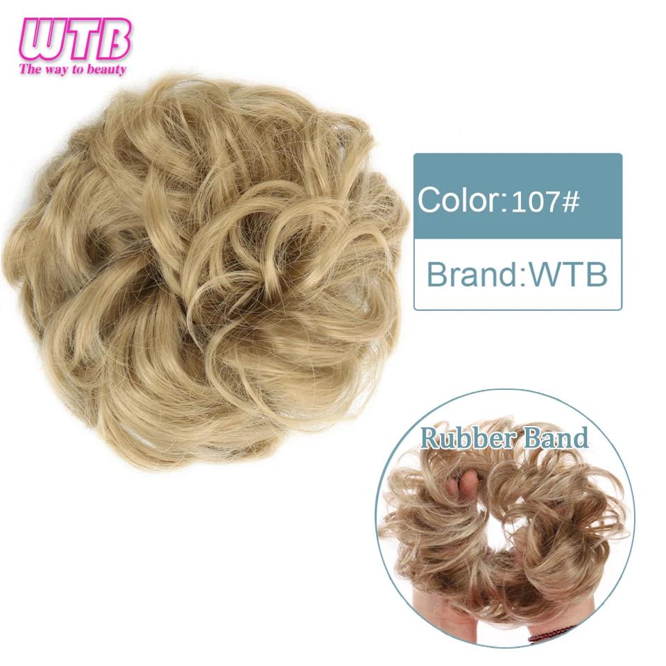 Synthetic Curly Straight Hair Messy Buns Female Hair Rings Fluffy Hair Pans Invisible Natural Seamless Donut Chignon Accessories
