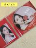 [USED] IVE Wonyoung