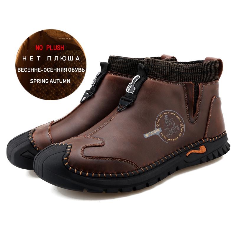 

Мужские зимние ботинки, плюшевые, теплые, с толстой подошвой, мужские мотоциклетные ботинки, кожаные, мужские зимние ботинки, осенняя рабочая обувь, ботильоны для мужчин 48