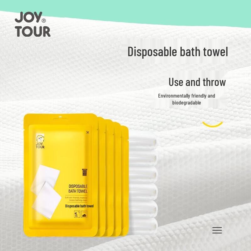 Jiatu Disposable Towel
