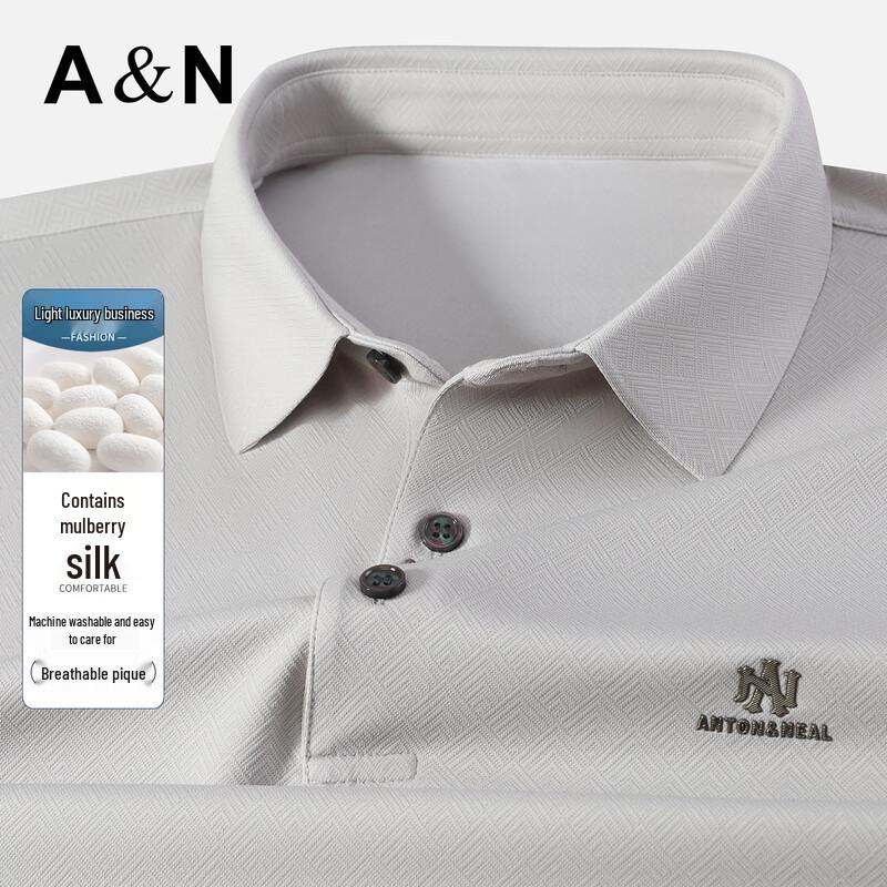 

Antonio Men s Silky Cool Jacquard Polo Shirt L