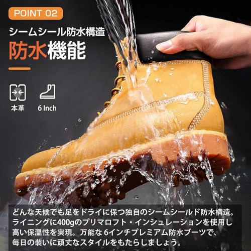 SOARHOPE Men's Yellow Engineer Short Work Boots, High-Cut Lace-Up, Lightweight, Waterproof Leather Boots for Men