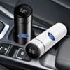 New 2026 Car Sticker 2025 Hot For Ford Intelligent Car Thermos Cup Tea Coffee Vacuum Flask Temperature Display Water Bottle For